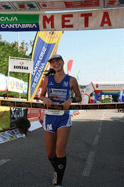 Cristina Gonzalez Garcia Cristina Gonzalez Garcia